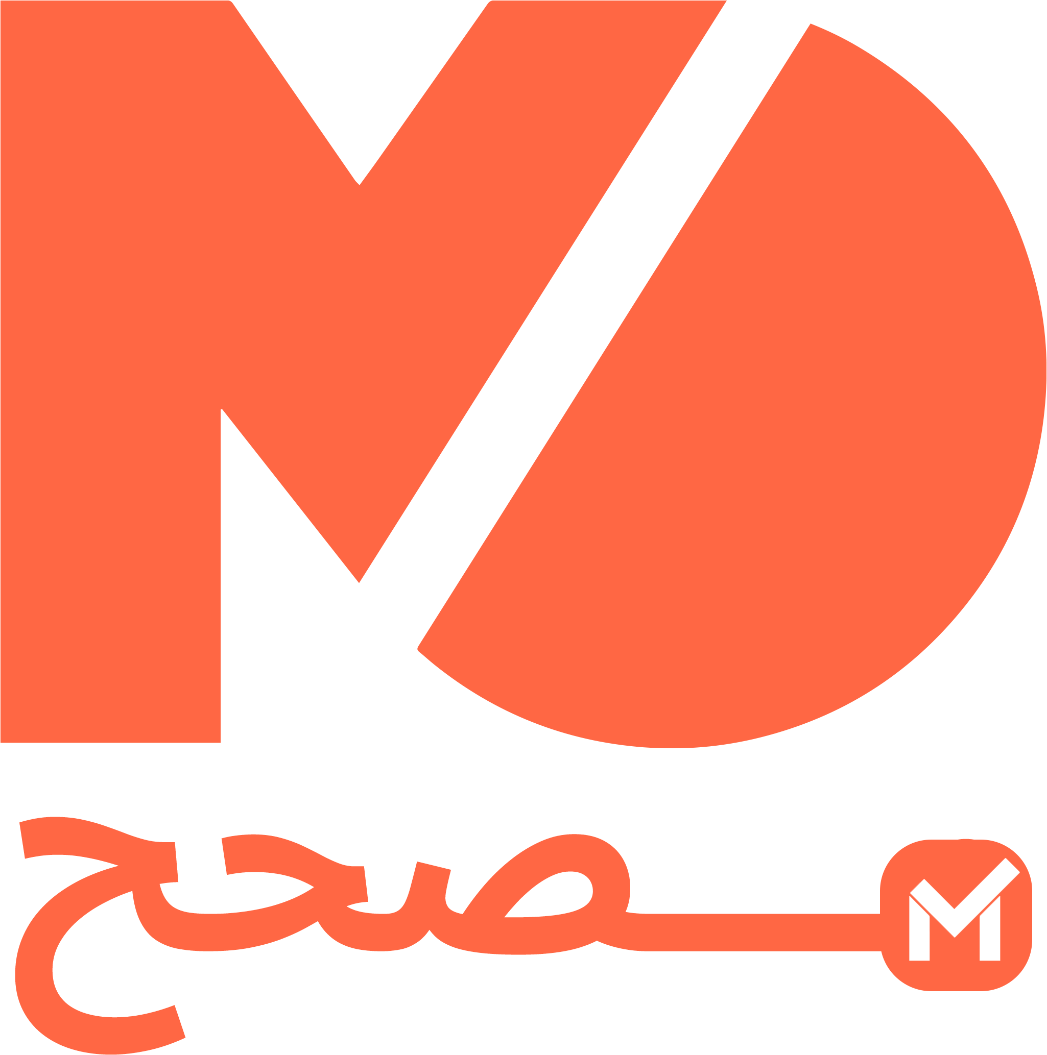 MOSAHEH Logo